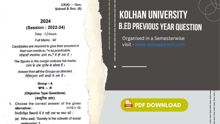 kolhan university, B.Ed, previous year questions