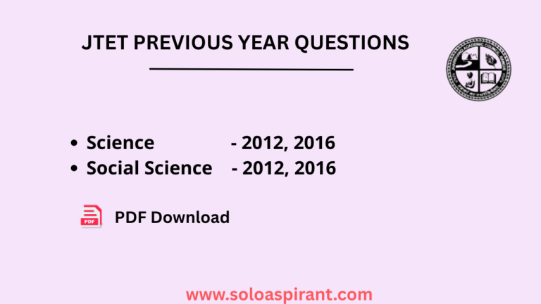 JTET Science, JTET Social Science, JTET Previous Year Questions